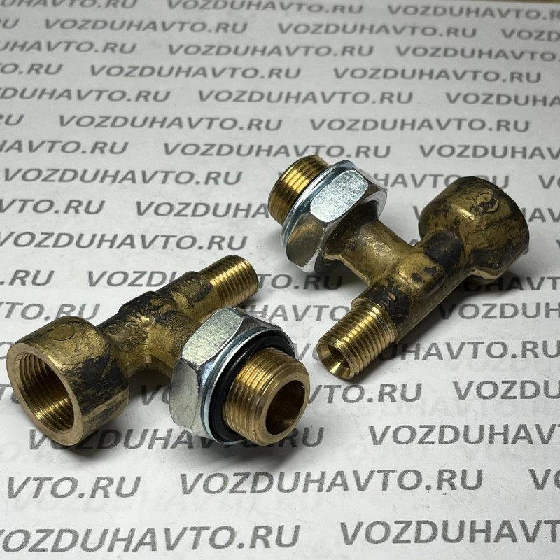 Тройник М14 х М22 х В22 в сборе