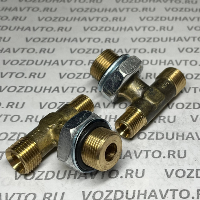 Тройник М18 х М22 х М14 (861031) в сборе