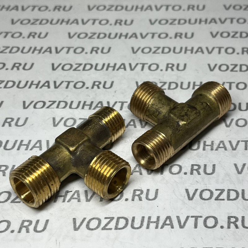 Тройник М18 х М18 х М16 (М16 под трубку d10)
