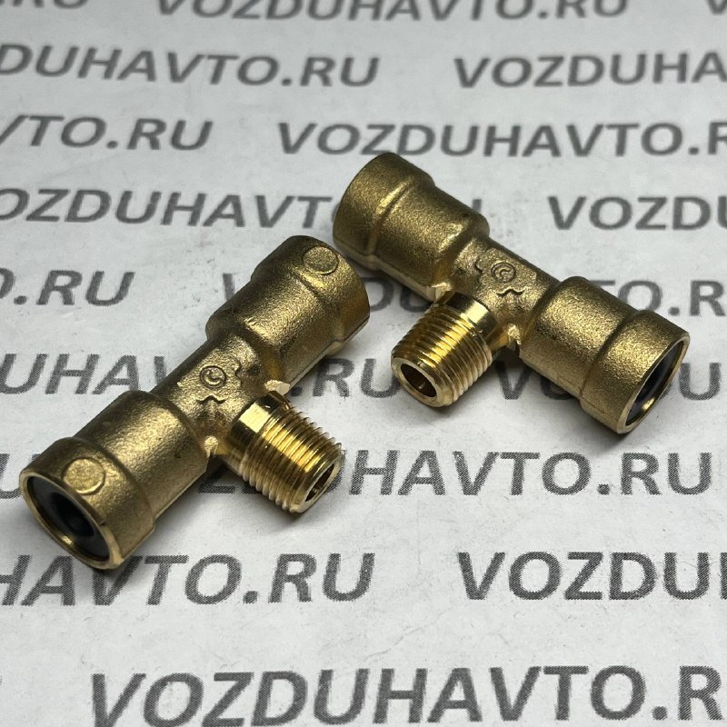 Фитинг тройник 08-1/8 (конус)-08 Camozzi 9410 05-02