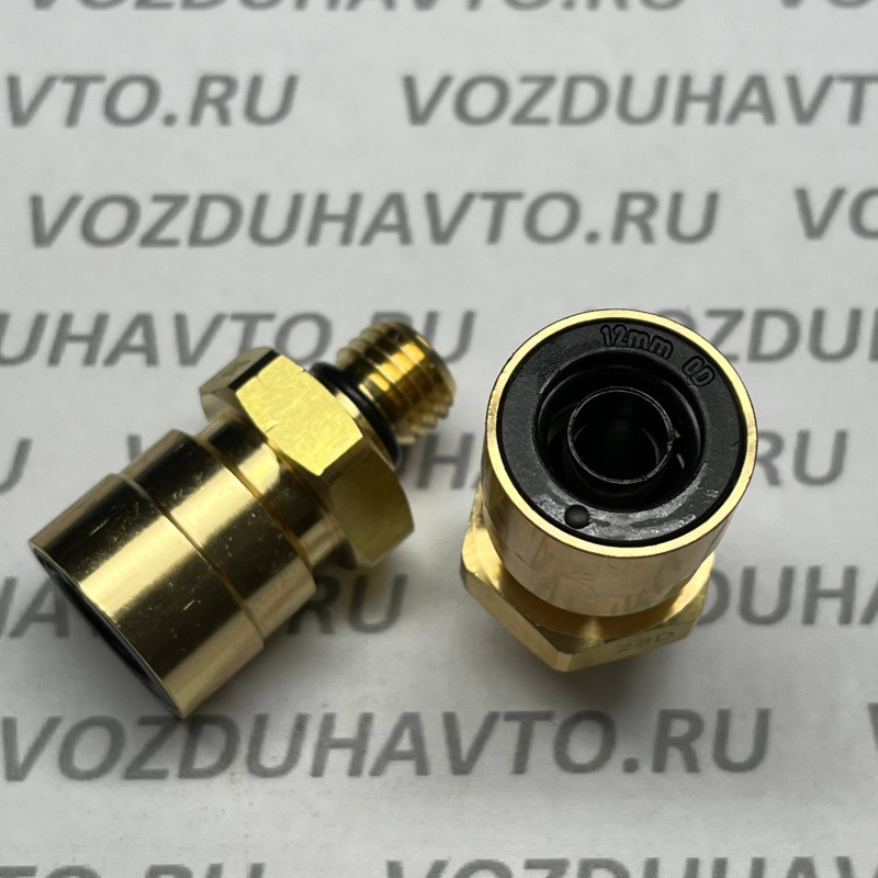 Фитинг прямой 12-М12 Camozzi С9512 (НОВАЯ СЕРИЯ)