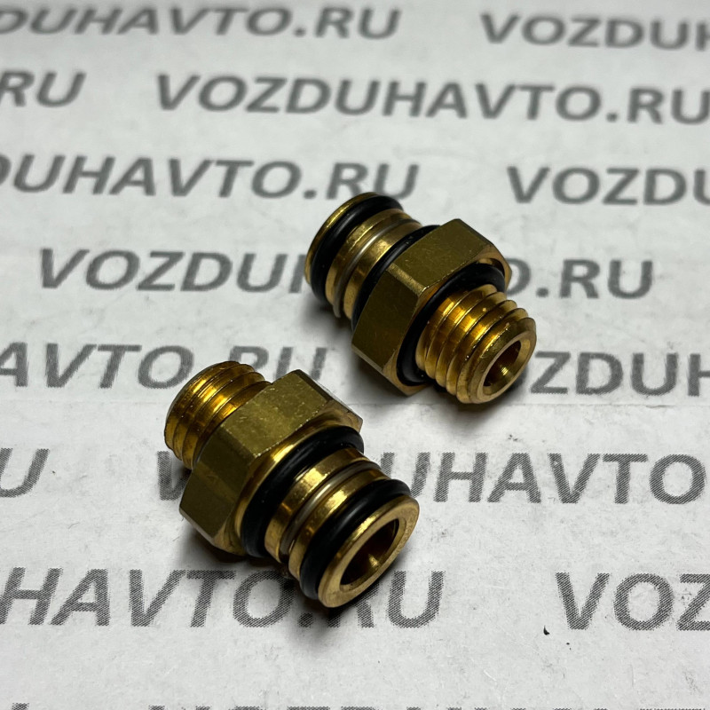 Шарнир A М12 Sirit 660