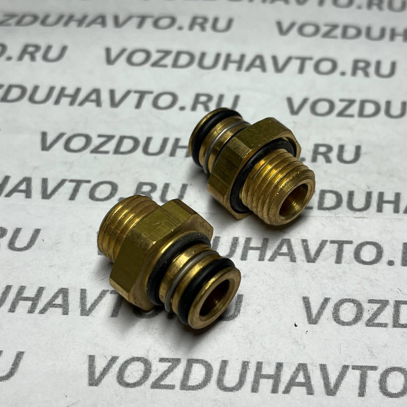 Шарнир A М14 Sirit 660