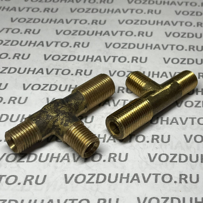 Тройник М16 х М14 х М14 (861326)