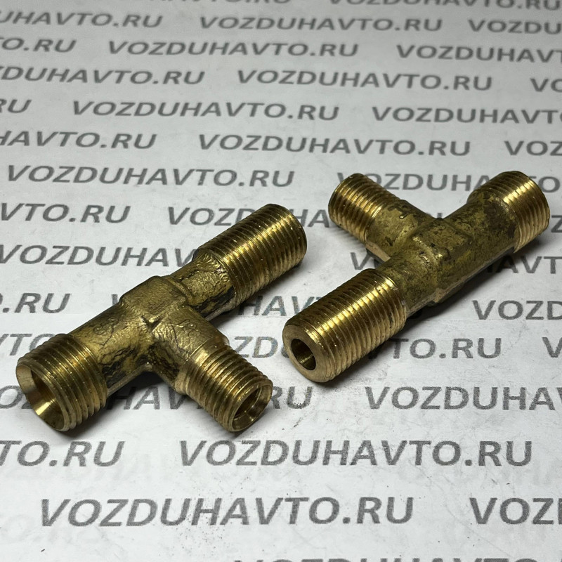 Тройник М16 х М14 х М18 (861349)