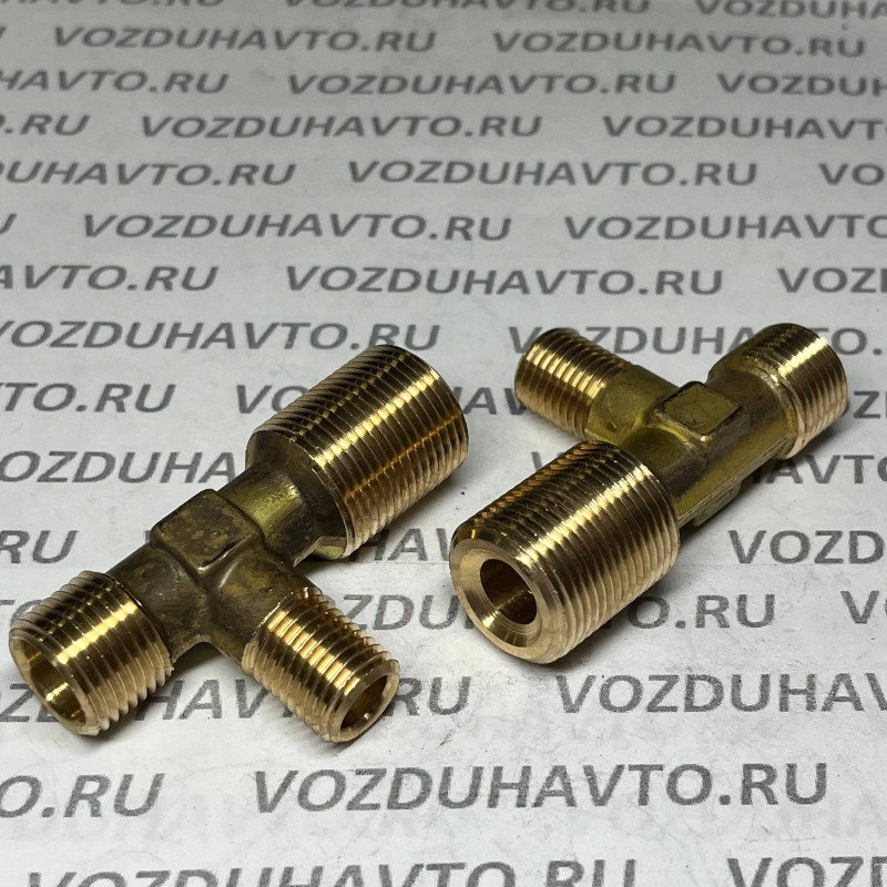 Тройник М18 х М14 х М22 (861010)
