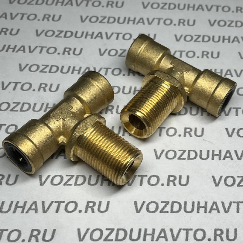 Фитинг тройник 12 -М20 - 12 Camozzi 9410