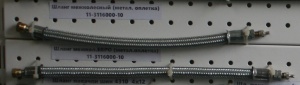 Шланг межколесный ЕВРО (метал. оплетка) 11-3116000-10 11 3116000 10