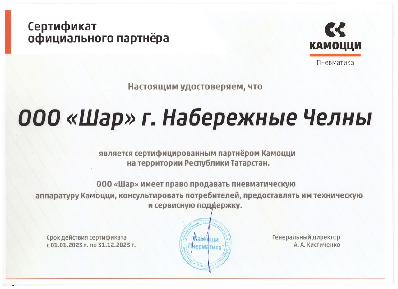 Ukraine Conflict Updates Institute for the Study of War