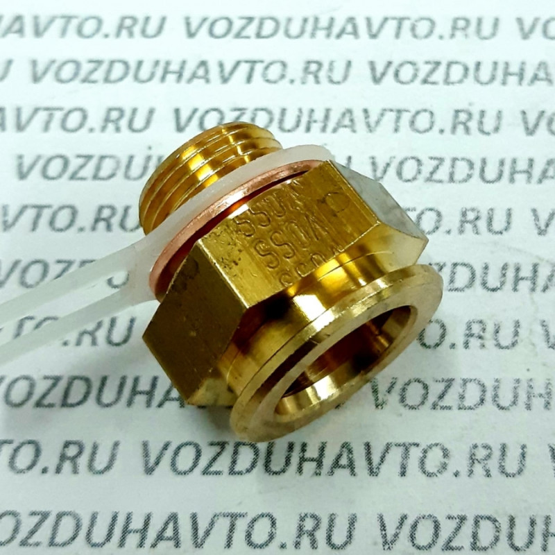 Штуцер соединительный М16х1,5х22 под конектор (Латунь) ( 5246014653)