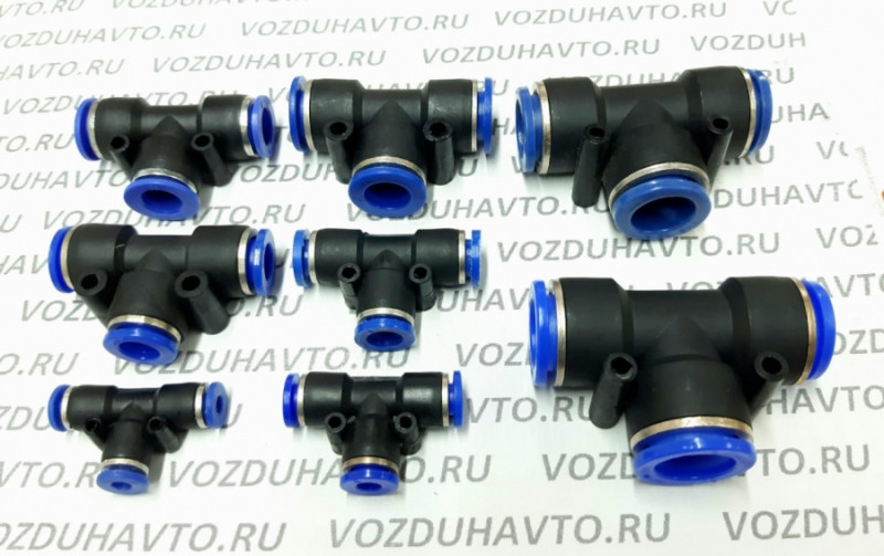 Фитинг соед. для трубок Ф 9 мм (тройник)