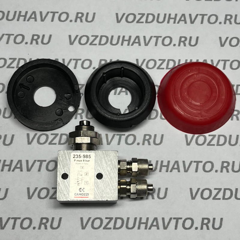 Минираспределитель 3/2-М5 (плунжер) в сборе (кнопка)