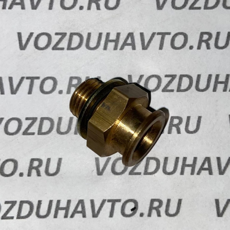 Штуцер соединительный М14х1,5х16 под конектор (Латунь) 657-М1412-000