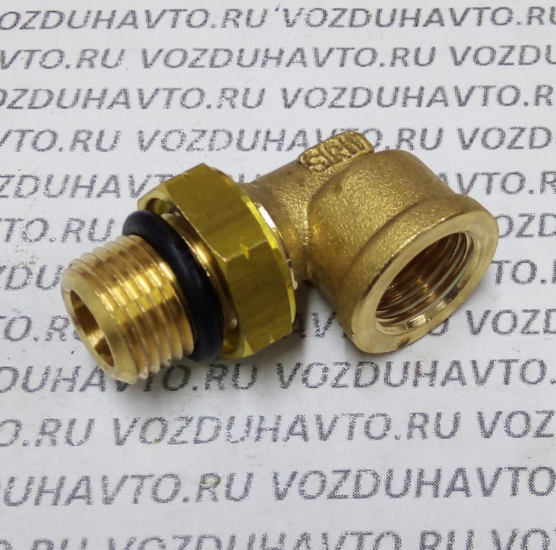 Угольник М16 х М16вн Sirit 710 (D2022)