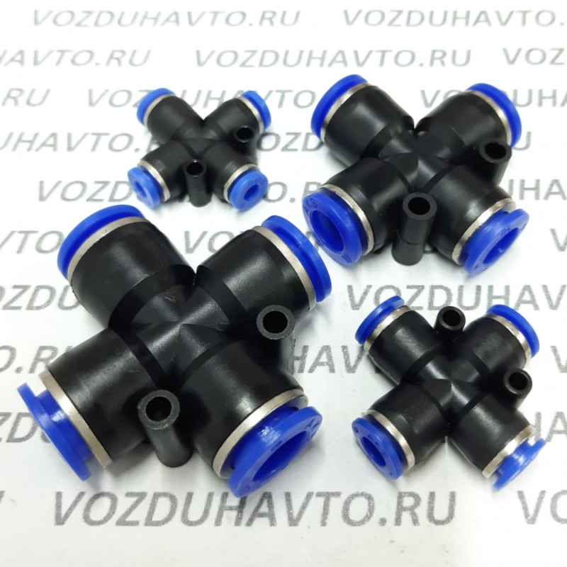 Фитинг соед. для трубок Ф 6 мм (четверник)