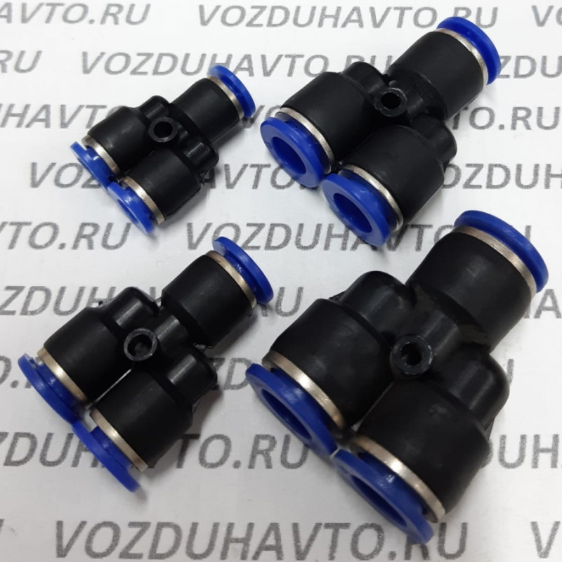 Фитинг разделитель Y-образный Ф 4 мм