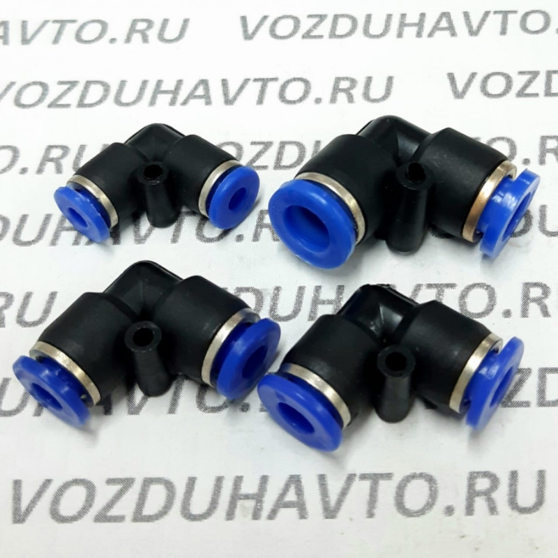 Фитинг соед. для трубок Ф 10 мм (уголок)