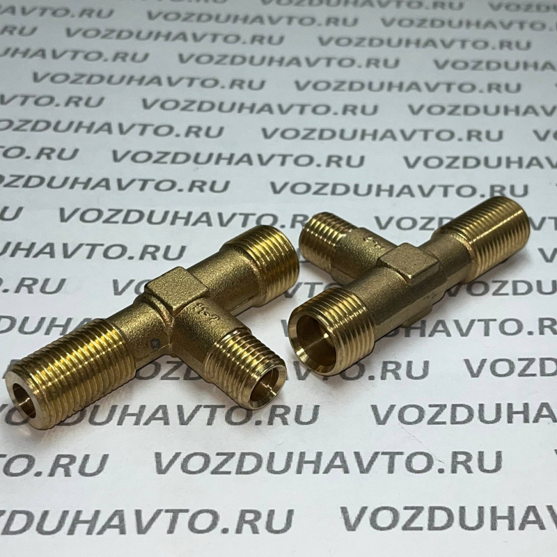 Тройник М16 х М14 х М18 КИТАЙ