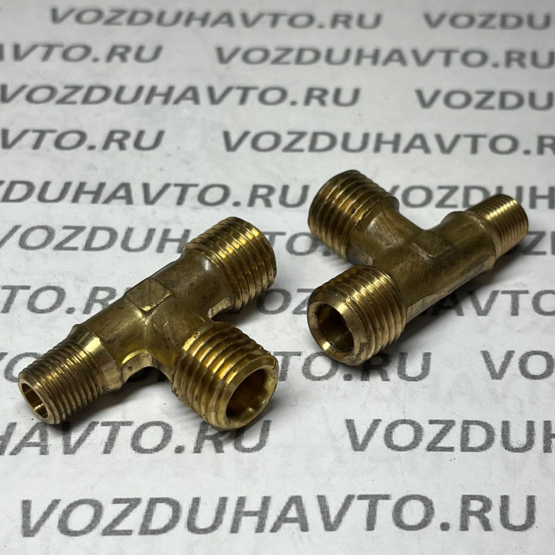 Тройник М14 х М14 х К10 (864919К) (на ЭПК)