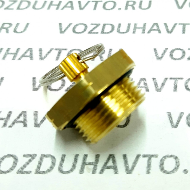 Клапан слива конденсата М22 Sirit с кольцом (аналог WABCO 9343000010 + кольцо)