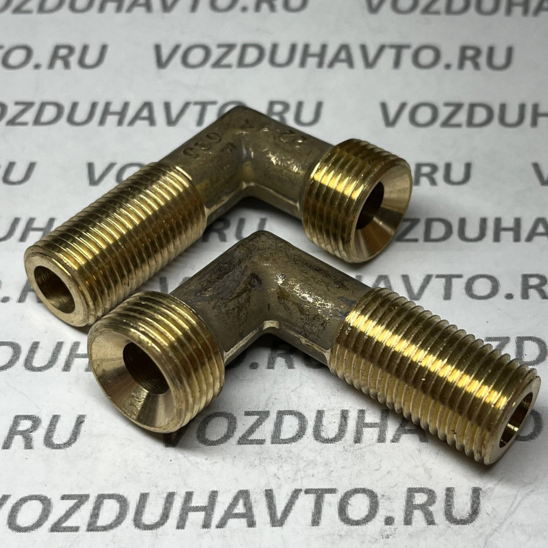 Угольник М16 х М20 голый (861030) (энергоак-р)