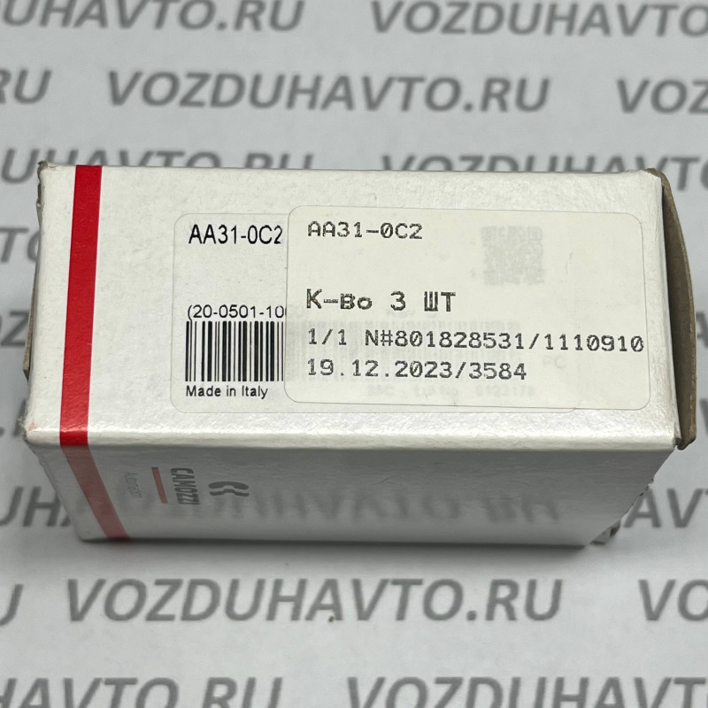 Пневмораспределитель AA31-0C2 Camozzi