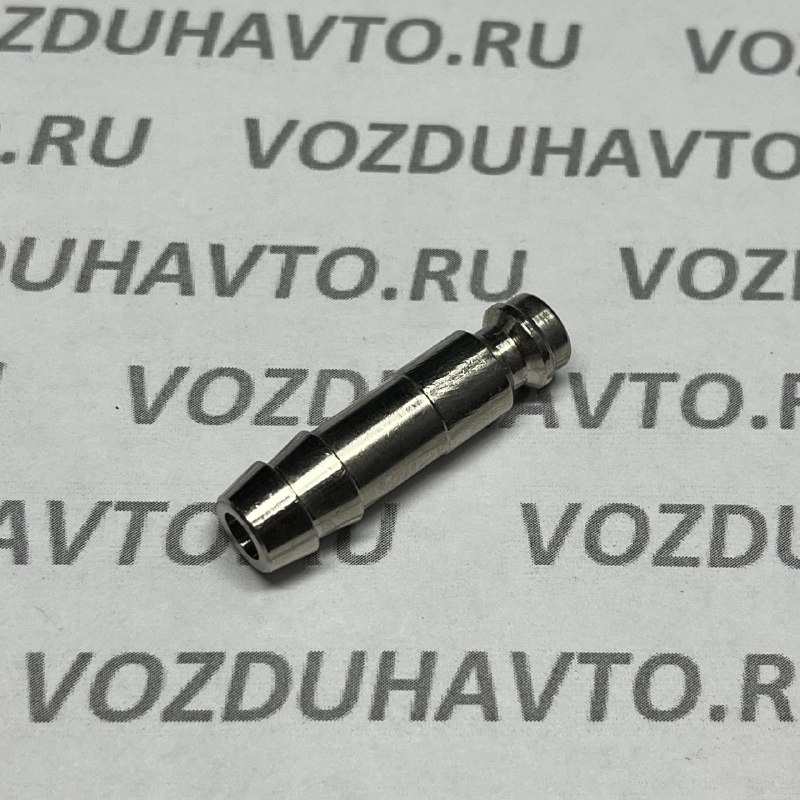 Куплунг БРС d-09 Camozzi 5650 (папа)