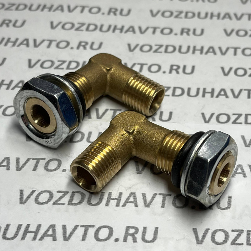 Угольник М16 х М14 (под трубку d-8) в сборе (КИТАЙ)